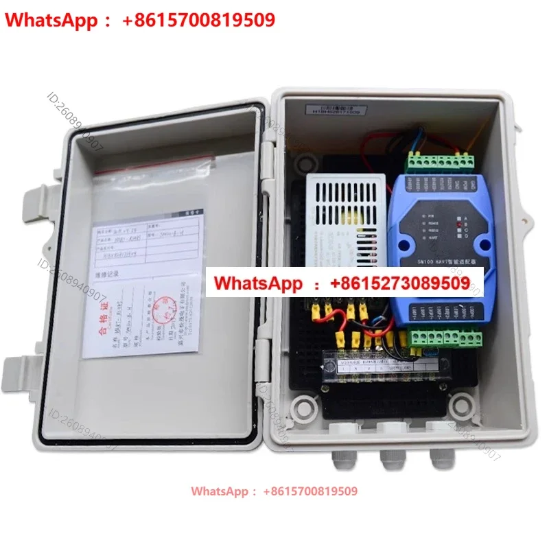 HART to MODBUS RTU protocol HART RS485 converter 220V power supply SM100-B-H