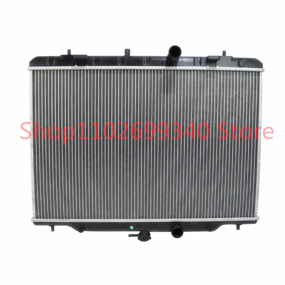 Aluminium Radiator Assembly For Nissan Infiniti Rogue L4 2.5 AT 21400-JM00A 21400 JM00A 21400JM00A