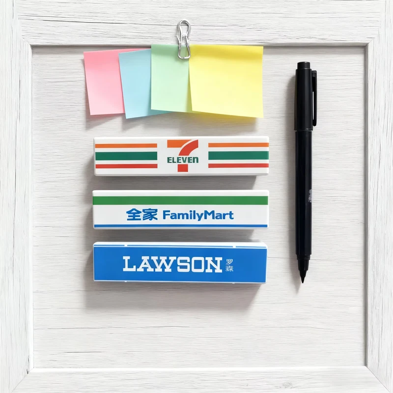 Magnetic Creative Hand Touch LED Refrigerator Sticker Lawson Convenience Store Luminous USB Fridge Stickers Home Decoration