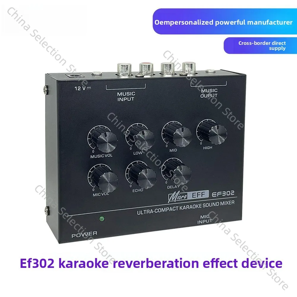 

Mixer Reverb, Karaoke Microphone Front Effects, Small Home Outdoor Computer Karaoke Mixer