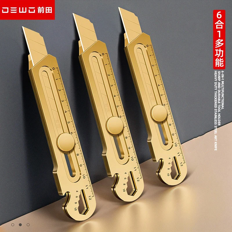 Gold Stainless Steel Art Knife 6-in-1 Multifunctional Wallpaper Cutting Knife Large 18mm Industrial Grade Intermediate couteau