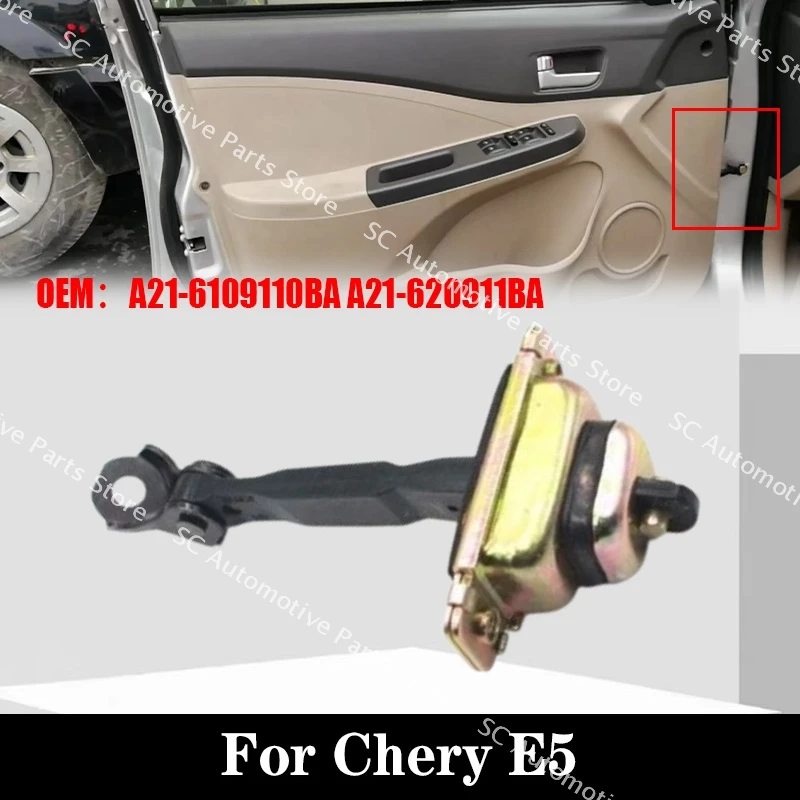 1PC Car Front Rear Door Checker Stopper Check Strap Limiter For Chery E5 A21-6109110BA A21-620911BA