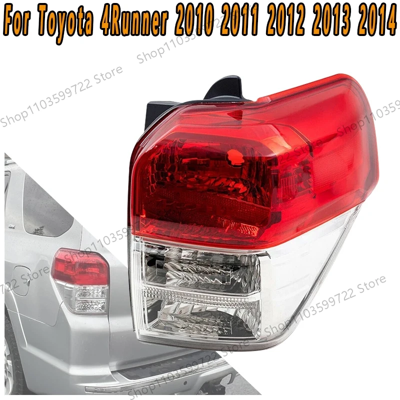

No Bulb Car Taillight For Toyota 4Runner 2010 2011 2012 2013 2014 Turn Signal Brake Signal Backup Light Warning Flashing Light