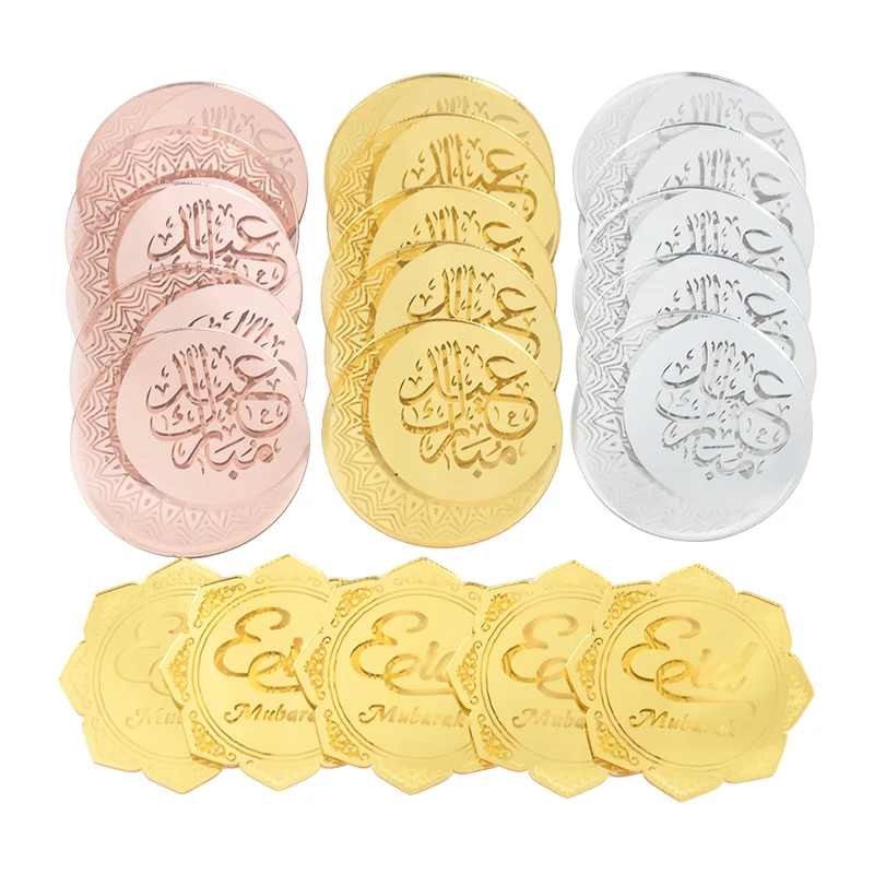 5 قطع من أغطية كعكة عيد مبارك الذهبية الفضية من الأكريليك لتزيين كب كيك الإسلام الإسلام المسلم رمضان كريم مهرجان مستلزمات الخبز #2