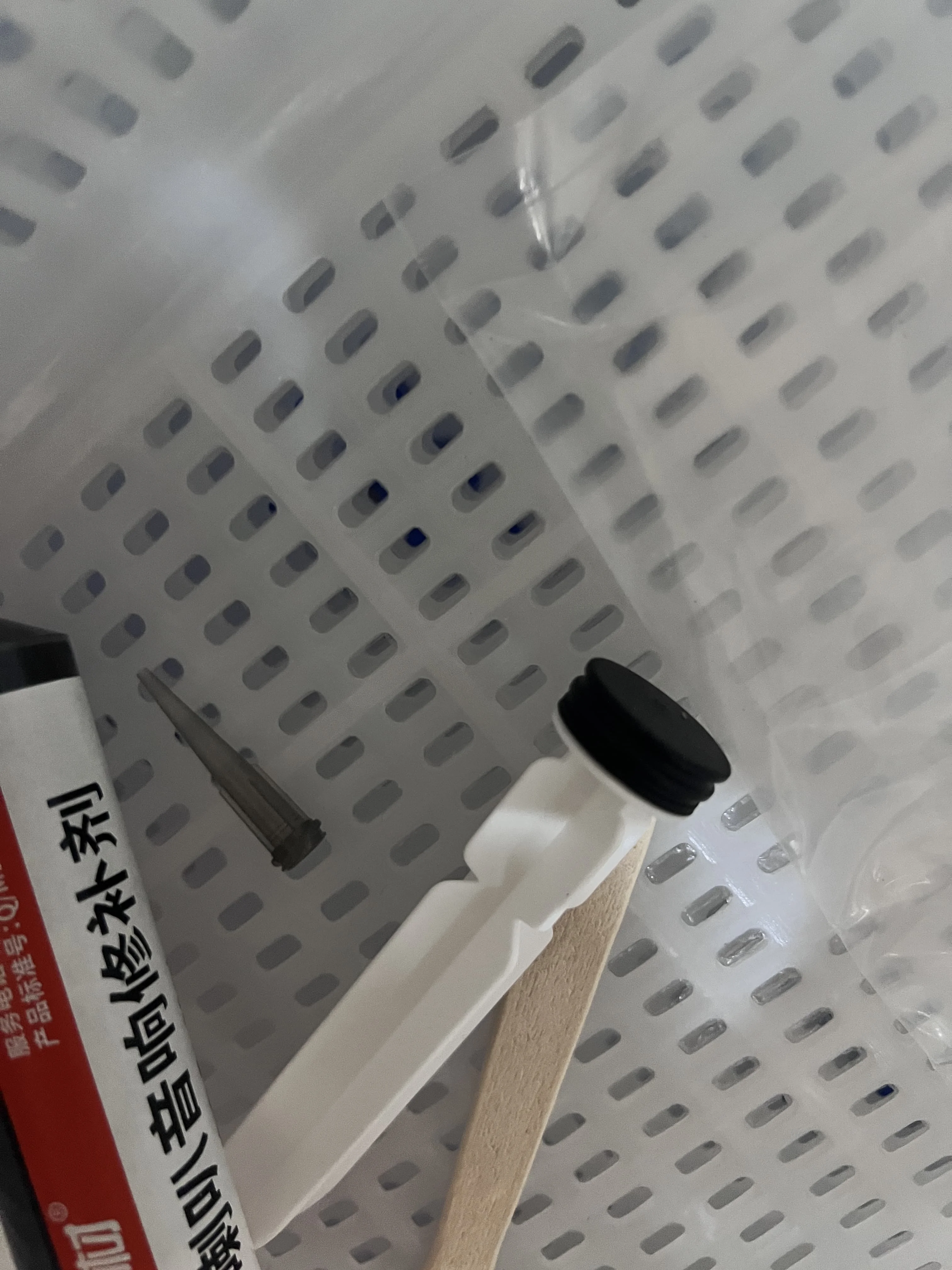 

1Set Speaker audio repair repair glue foam paper tray rubber edge cloth black electronic seal speaker repair glue 30ml