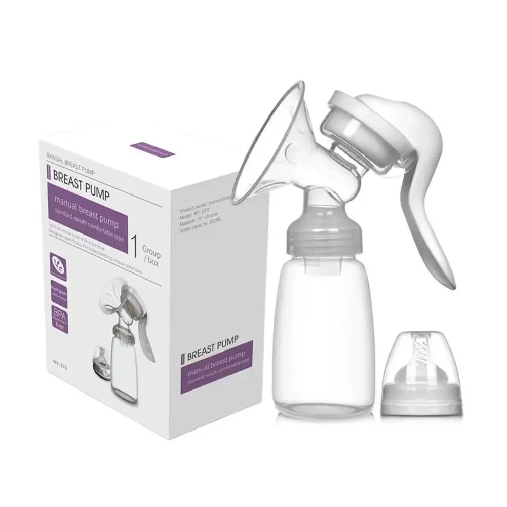 150 مللي مضخة الثدي اليدوية منتجات الأمومة بعد الولادة جهاز شفط الرضاعة الطبيعية اللازمة سيليكون أساسيات السفر للأم #1