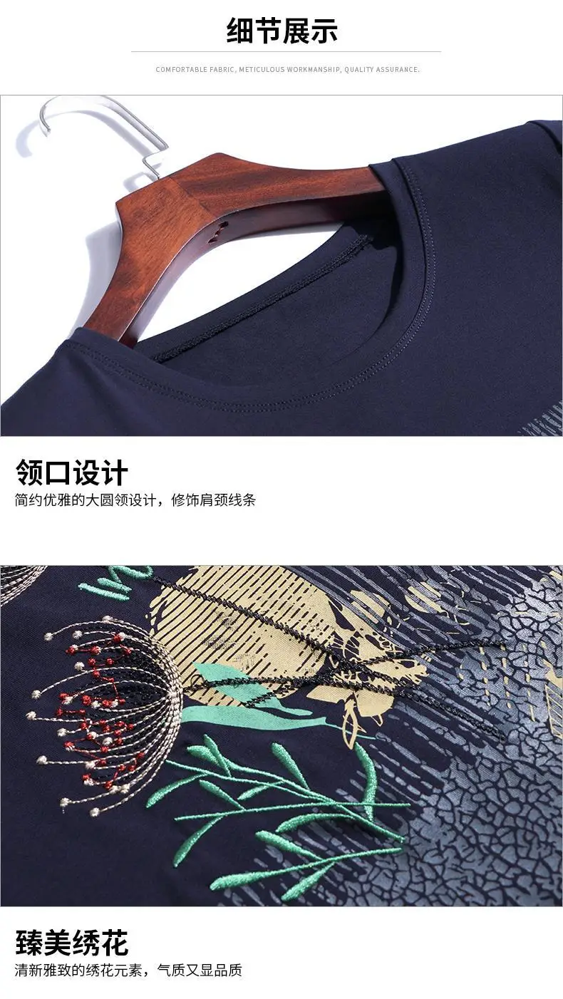 T-shirt z krótkim rękawem z czystej bawełny dla kobiet z haftem Lato 2025 Nowy wszechstronny top