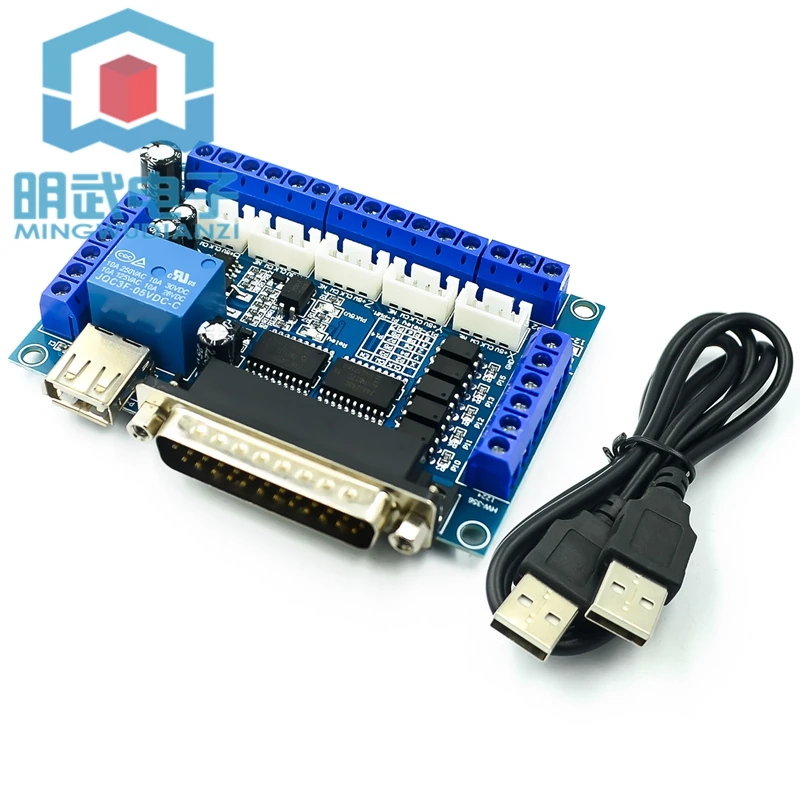 MACH3 Engraving Machine Cnc 5-axis Stepper Motor Driver Interface Board With Optocoupler Isolation (N132)