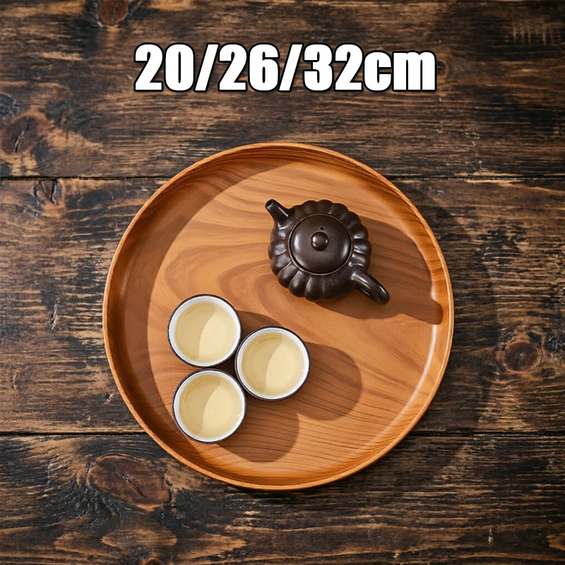 1Pc Breakfast Dinner Round Serving Tray Imitation Wood Platte Tea Food Tray Bathroom Organization Decorative Home Storage Trays