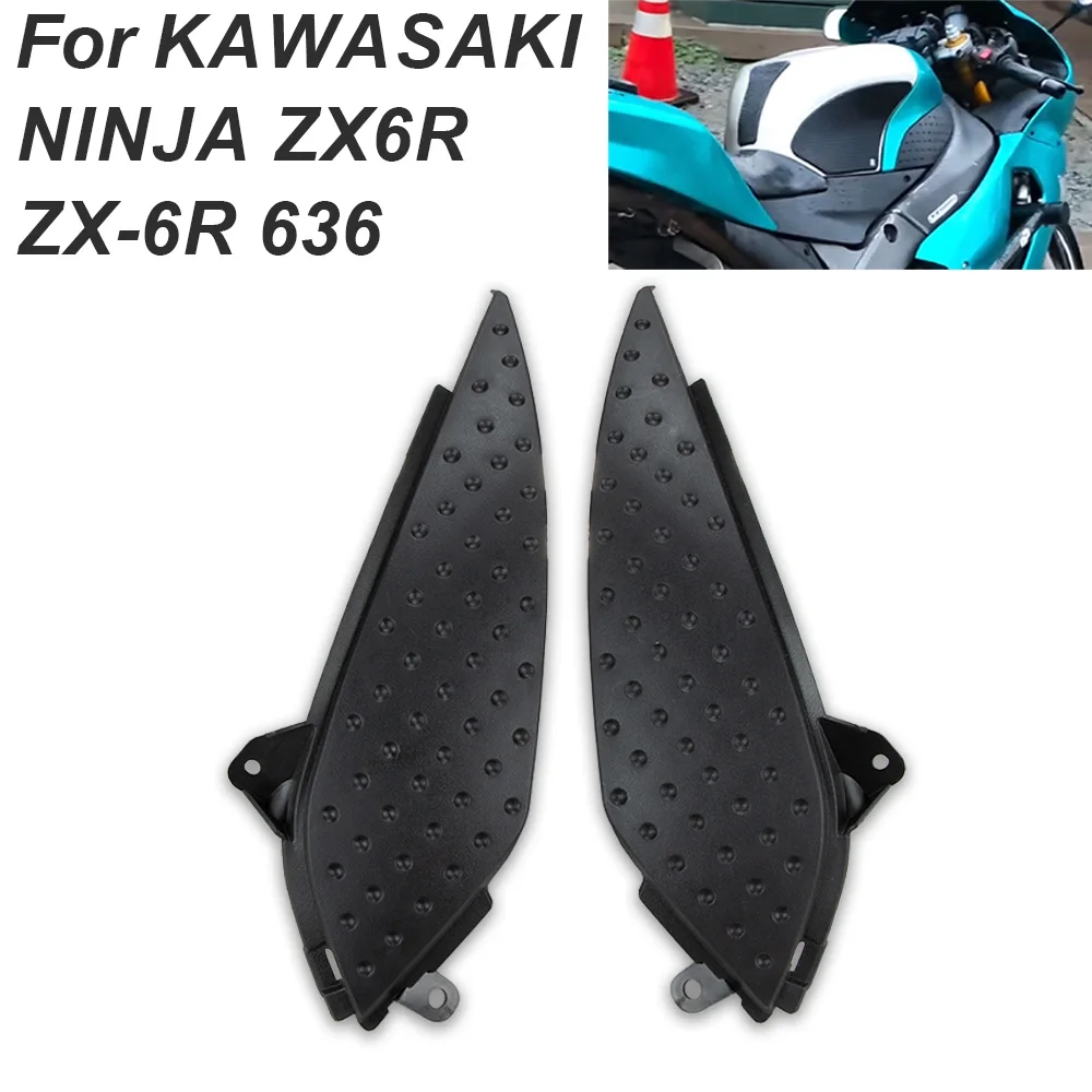 

Motorcycle Gas Fuel Tank Side Cover Panel Trim Cowl Fairing Fit for Kawasaki Ninja ZX6R ZX-6R ZX636 2005 2006