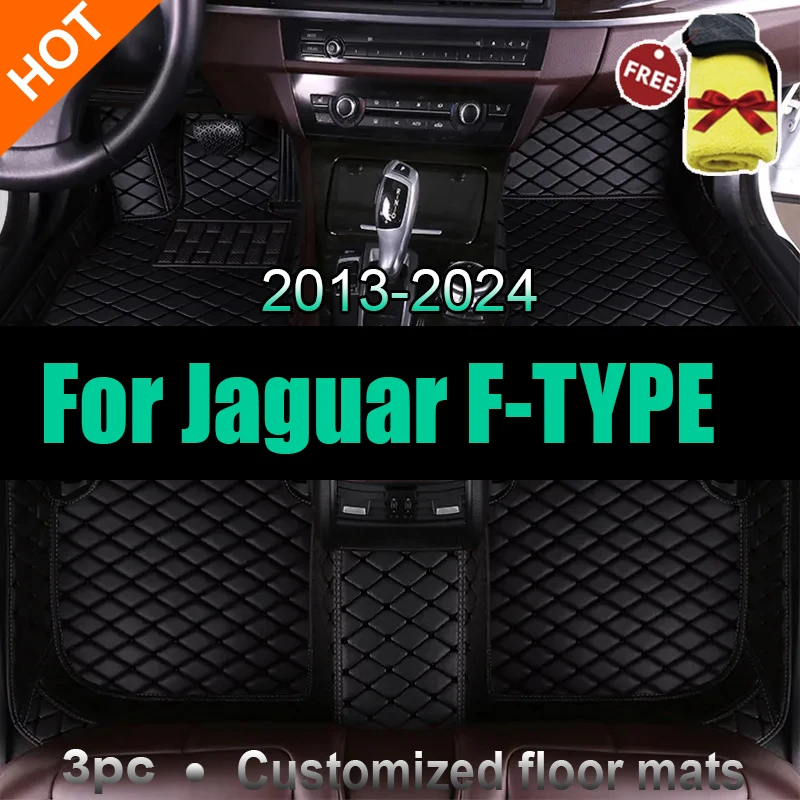 Car Floor Mats For Jaguar F-TYPE 2024 2023 2022 2021 2020 2019 2018 2017 2016 2015 2014 2013 Carpets Auto Foot Rugs Accessories