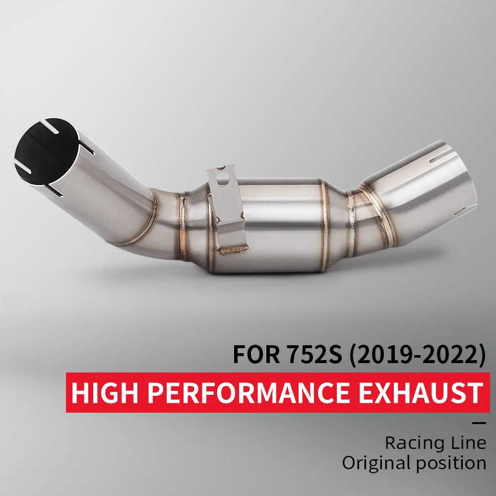 Suitable for BJ750GS BJ 750GS to connect the original motorcycle exhaust medium rod tube