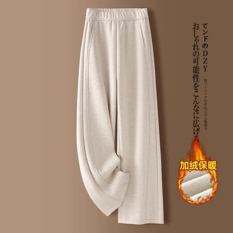 الخريف والشتاء جديد تقليد الكشمير نسخة ضيقة بنطال ذو قصة أرجل واسعة للنساء الشتاء مع سميكة المخملية وارتفاع الخصر شنق #3