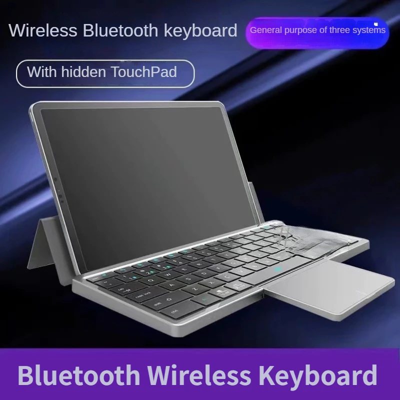 

Bluetooth Folding Wireless Keyboard with Touchpad Muti-Device Rechargeable Keyboard for Tablet IPad Laptop Foldable Keypad Case