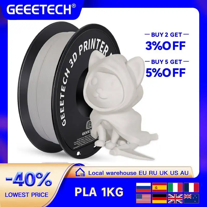 

Geeetech Matte Filament PLA 1.75mm 1kg Spool (2.2lbs), 3d printer Material polylactic acid, frosted texture, Vacuum packaging