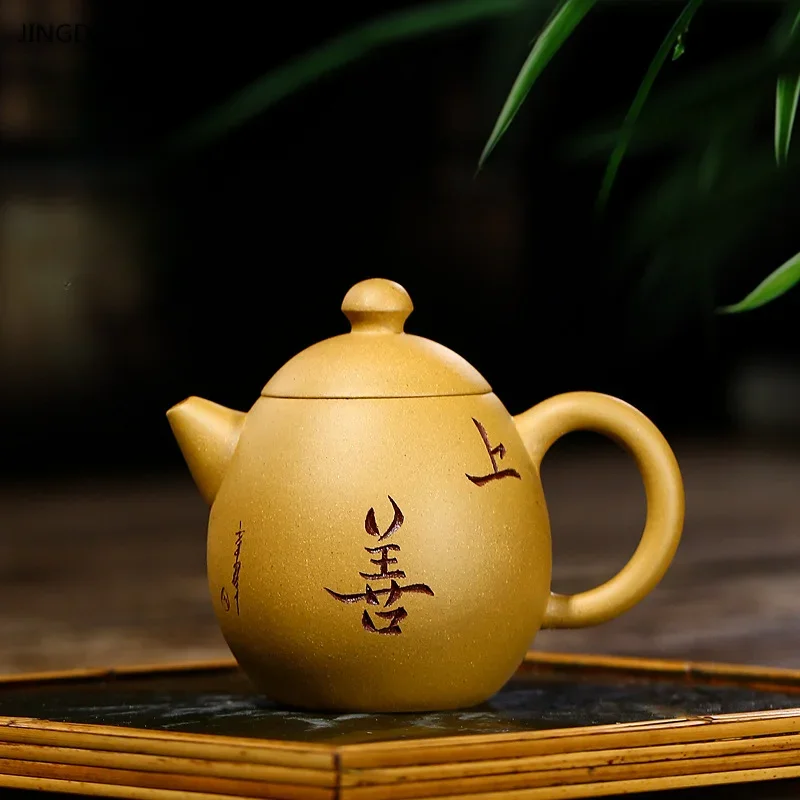 1PCS 180ml Chinese Yixing Purple Clay Tea Pot Section Mud Dragon Egg Teapot Filter Beauty Tea Infuser Zisha Tea Accessories - view 2
