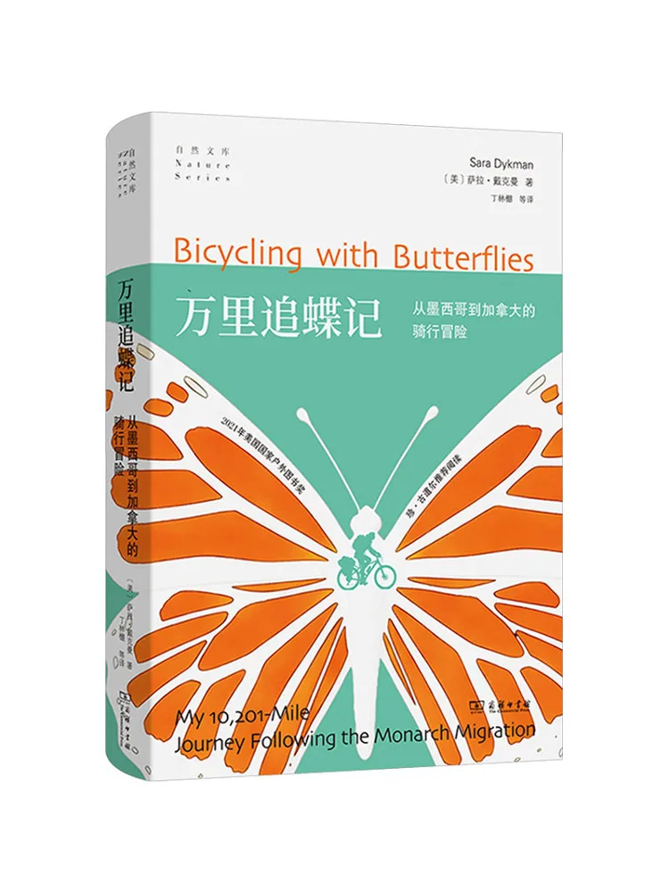 Book-Winshare A Thousand Miles Chasing Butterflies A Cycling Adventure From Mexico To Canada