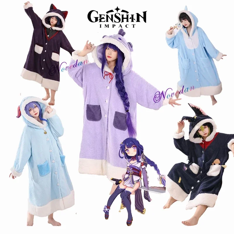 

Anime Pajamas Set Zhongli Xiao Ganyu Yae Miko Kaeya Raiden Baal Scaramouche Wanderer Cosplay Costume Blanket Sleepwear Christmas