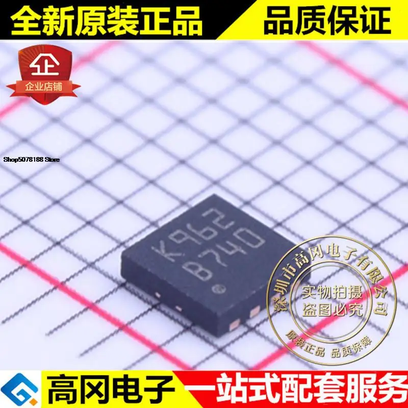 TS4962IQT DFN-8 K962 TS4962 ST 5 piezas