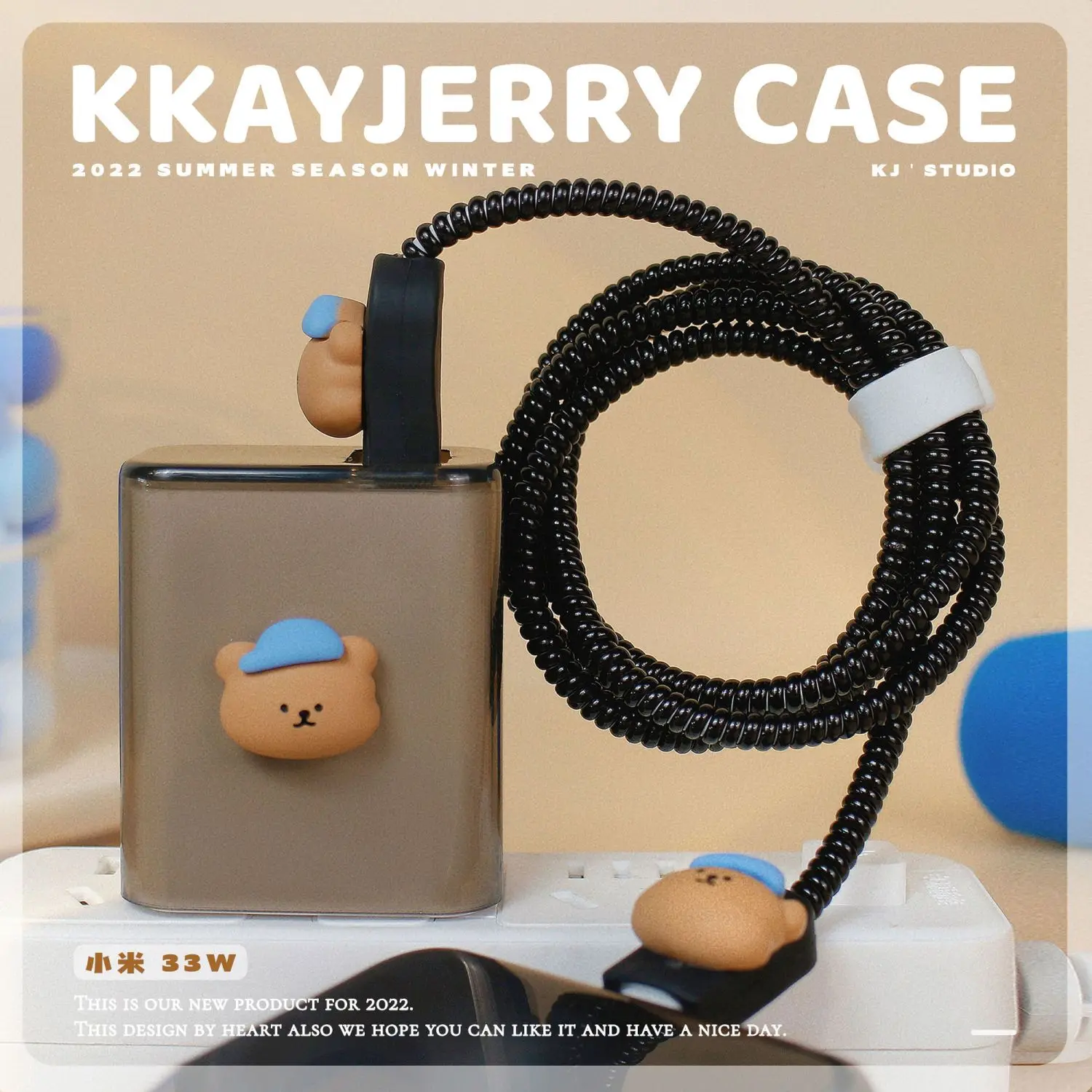 Applicable Xiaomi 33W Data Cable Protective Cover Redmi K40/Note11/K30/Note9 Mobile Phone Charger Case Cute Protector Case