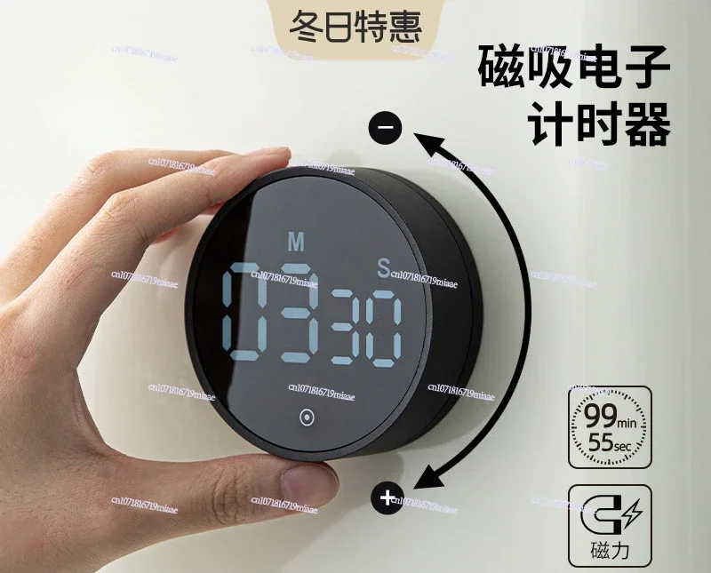 Kitchen Timer Learning Timer Magnetic Time Manager Electronic Countdown Reminder