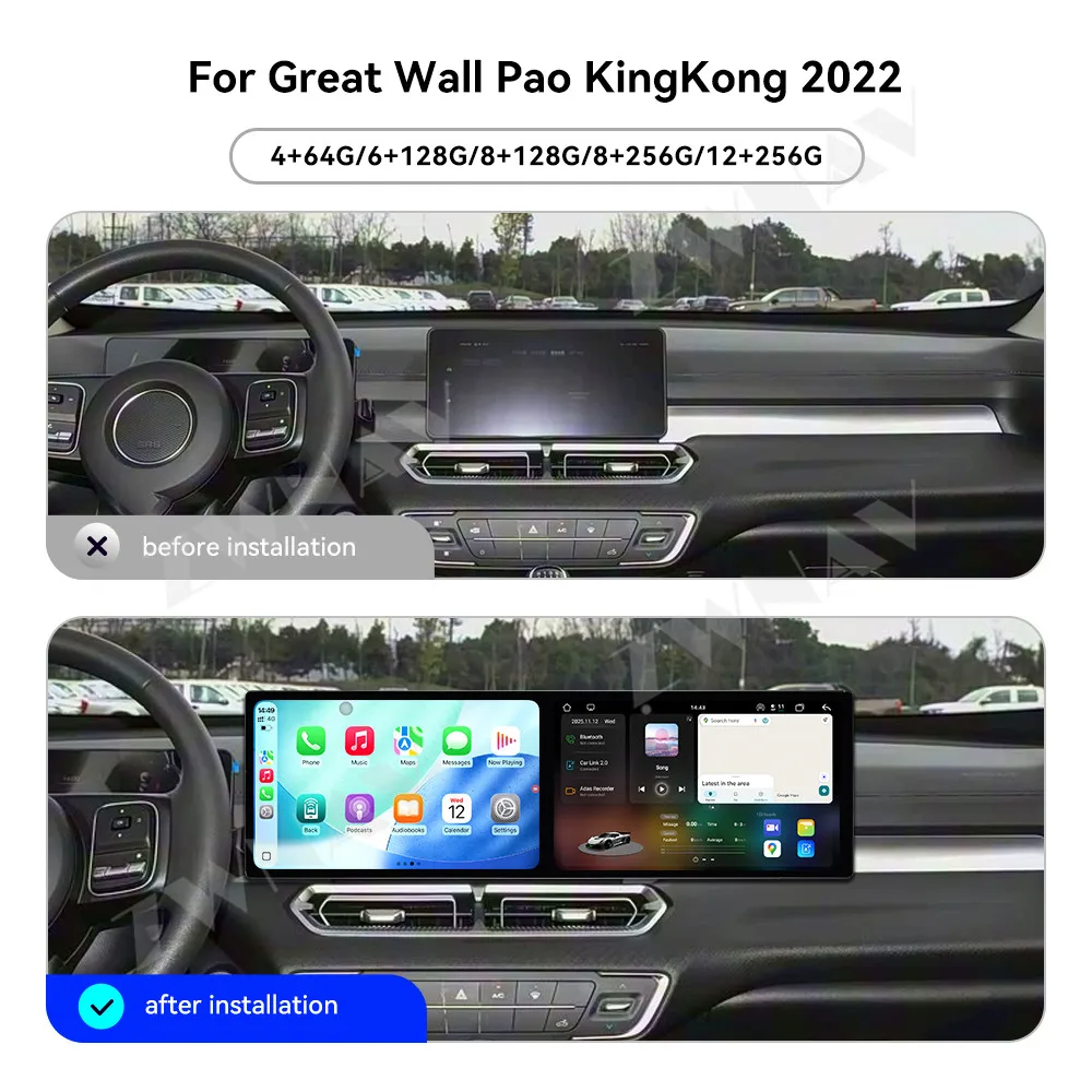 Doppio 10.1 ''Android 15 Per Grande Muraglia Pao KingKong 2022 Autoradio Navigazione GPS CarPlay Schermo HD Lettore Multimediale
