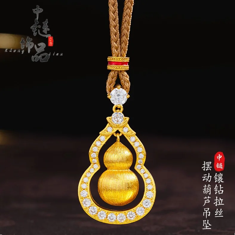 Diamond-encrusted drawing-wire smart gourd pendant 9999gold