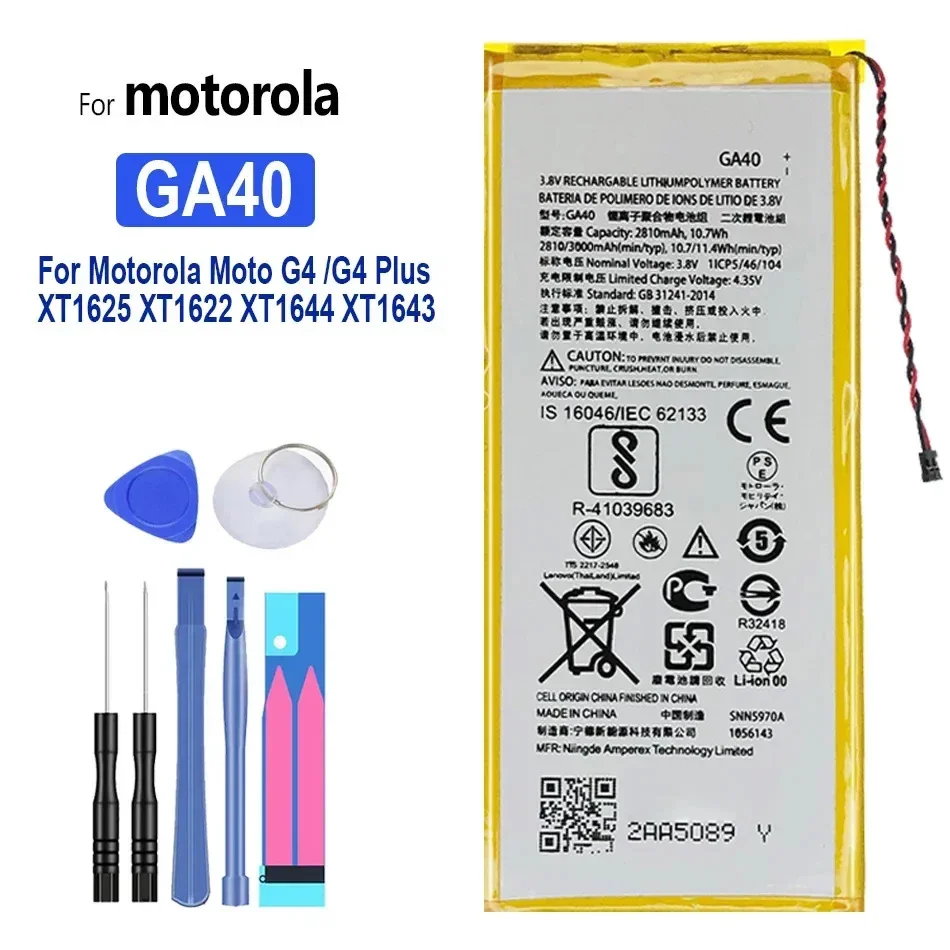 Phone Battery For Motorola Moto G4 Plus, XT1625, XT1622, XT1644, XT1643, SNN5970A, G4plus, 3550Mah, GA40