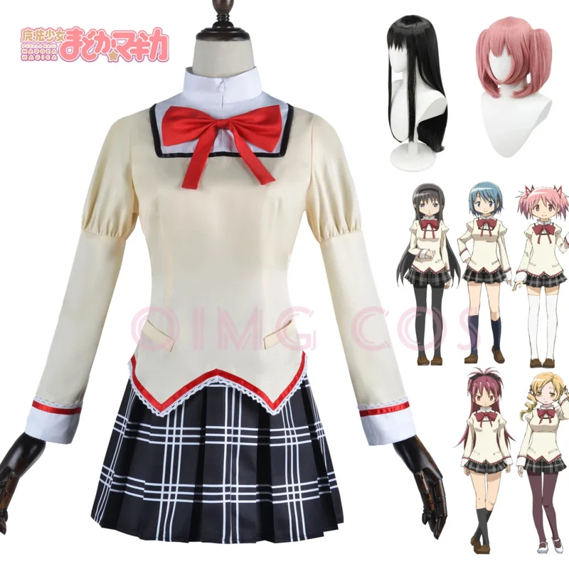 Kaname madoka akemi homura cosplay traje uniforme escolar puella magi madoka magica adulto anime trajes de halloween feminino jogo