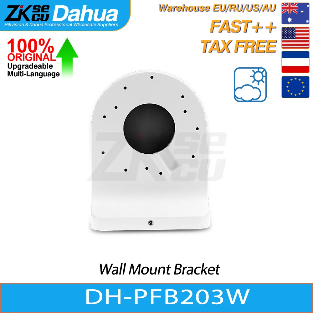 

Original Dahua Camera Bracket DH-PFB203W Water-proof Wall Mount Bracket Hide Cable Stand Metal Aluminum Junction Mount Bracket