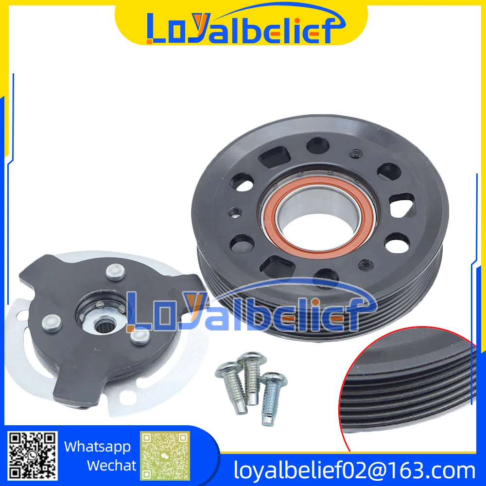 Nowe koło pasowe sprzęgła sprężarki klimatyzacji PXE16 AC do VW Volkswagen TIGUAN JETTA 1.9 2.0 1K 0820803 S 1K 0820803 Q 1K 0820808 DX — zdjęcie 7