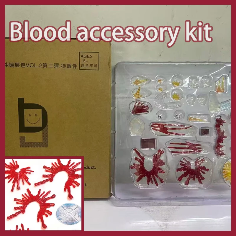 1/12 G-Project Bloo…