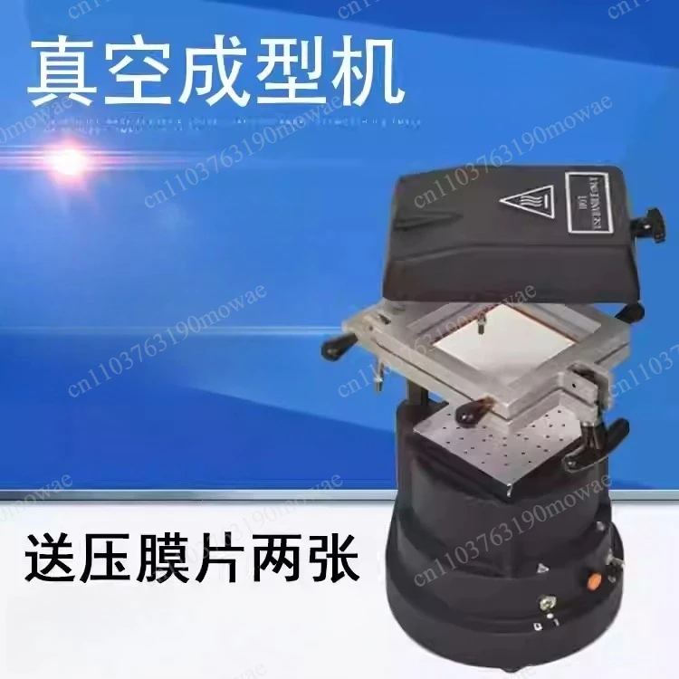 Laboratory Vacuum Forming Machine Small Desktop for Prototyping and Sample Making in Lab School Use