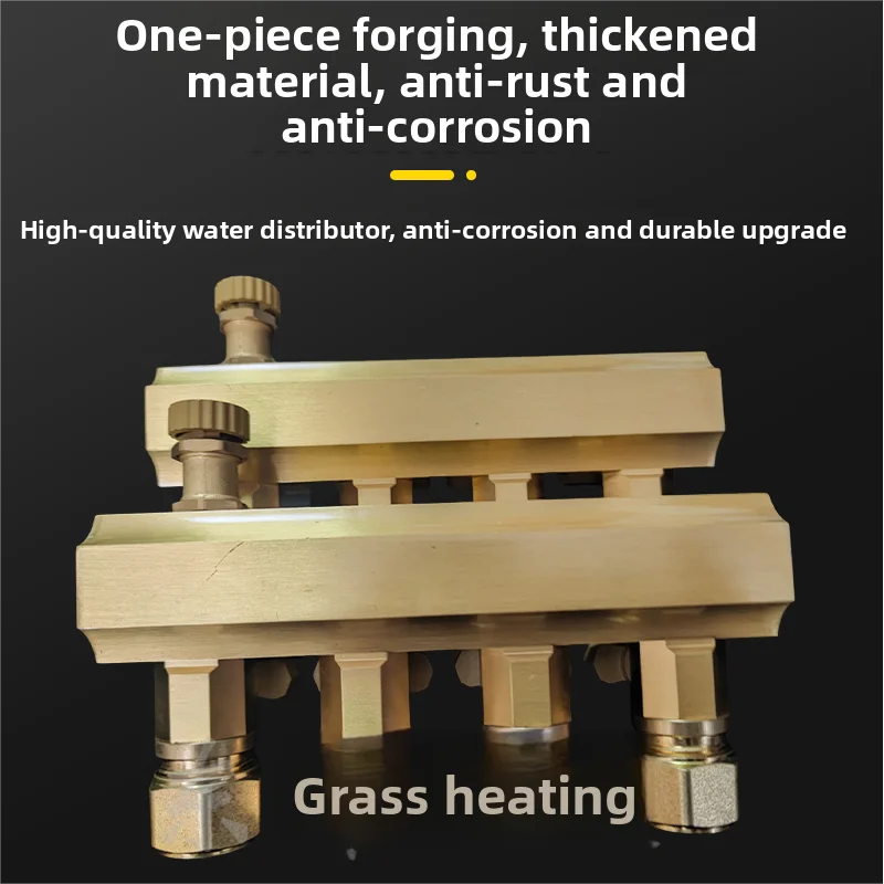 1 inch 4 road home pure copper 4 points all copper integrated heating floor heating large flow water separator