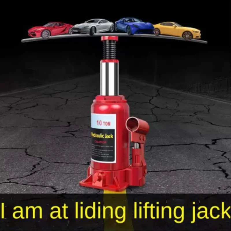 Automotive Jack 2t Household Portable Hand-cranked Hydraulic Jack Vertical Hydraulic Car Small Jack