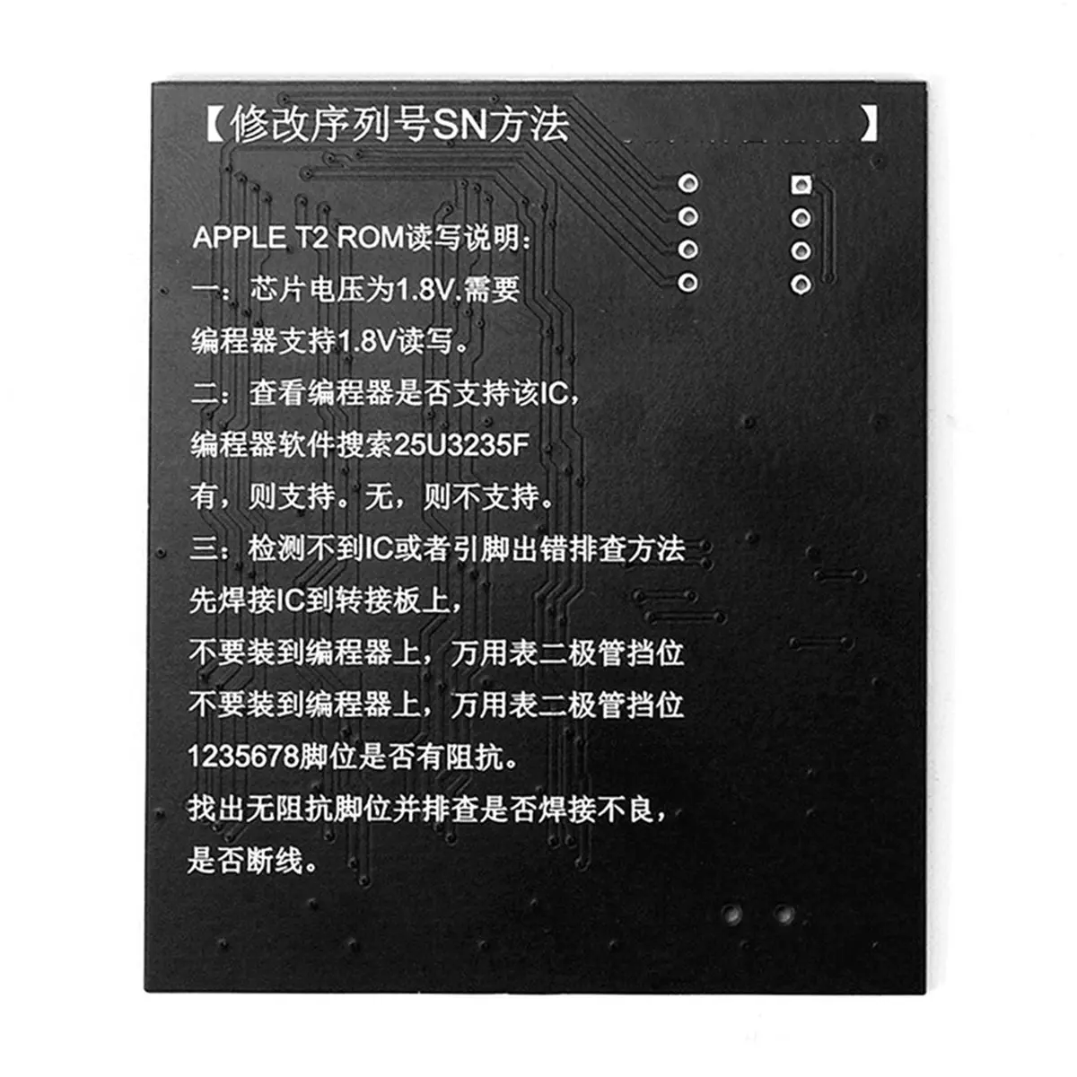 Upgrade 15-in-1 for IOS Bios Read-Write Download Burner Adapter Board T2 Rom Serial Number Modification