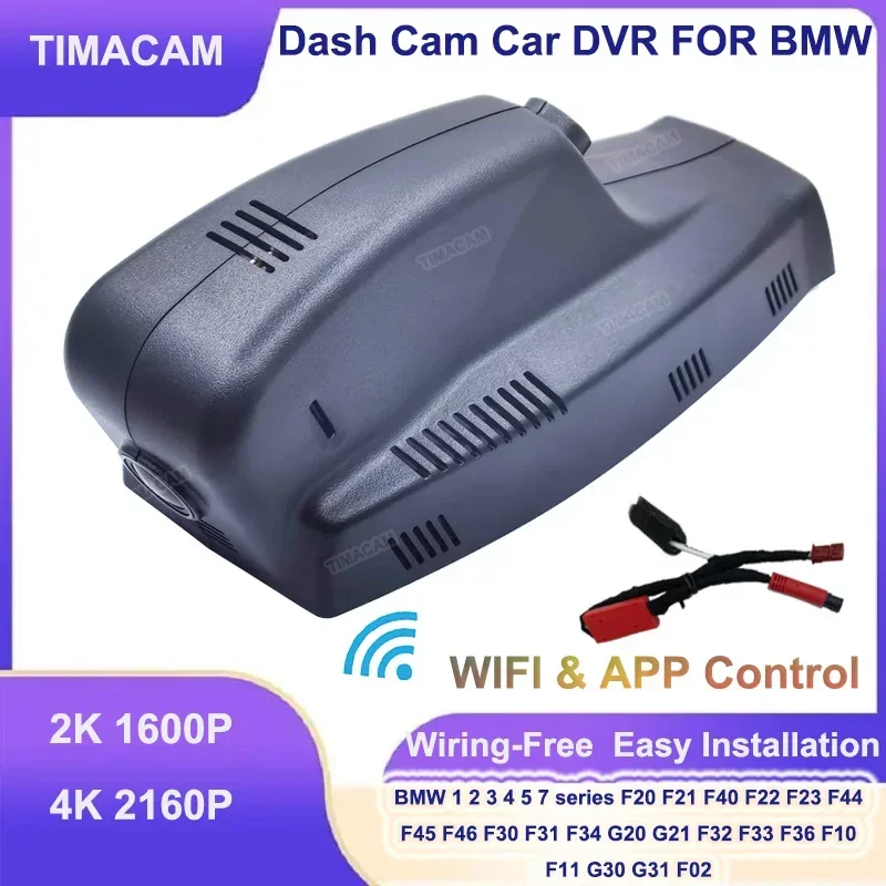 2K 4K 2160P Dash Cam Car DVR Camera for BMW 1 3 5 6 7 Series E81 E82 E87 E88 E90 E91 E92 E93 E60 E61 F07 F06 F01 F02 F03 F04