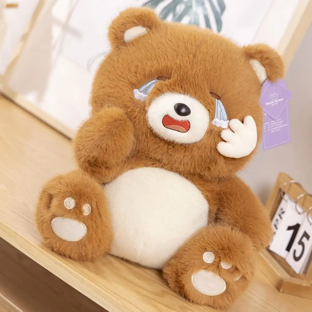 

Kawaii PP Cotton Bear Plush Toys Fluffy Soft Cry Bear Stuffed Soft Dolls Comfortable Cartoon Animals Stuffed Doll Children Girl