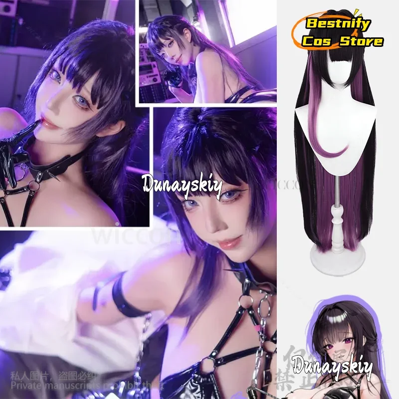

CosplayMihara Game NIKKE The Goddess Of Victory Cosplay Anime 미하라 Black Highlight Purple Long Wigs Y2K Girls Jirai Kei Cos costu