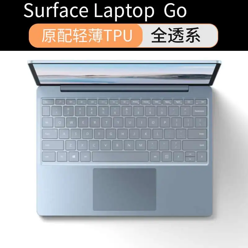 For Microsoft surface pro 10 9 8/7/6/5 surface  laptop 4/3/2 surface  Go 3 surface  pro X tablet TPU laptop keyboard cover skin 