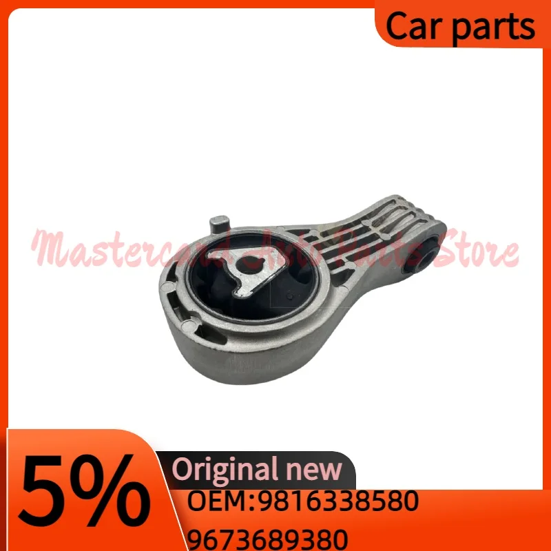 support-moteur-anti-torsion-pour-peugeot-3008-308-expert-5008-et-citroen-c4-picasso