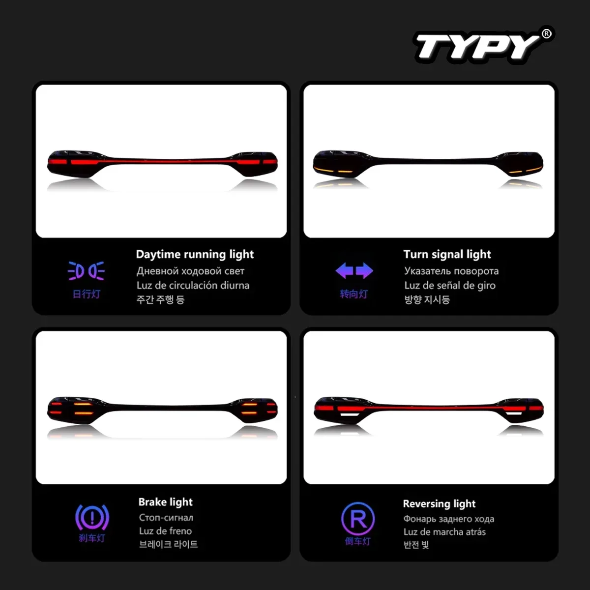 

Auto AccessoriesCar For Toyota Corolla LED Taillight 2020-2024 Upgrade Modified to New DRL Dynamic Turn Signal LED Taillight