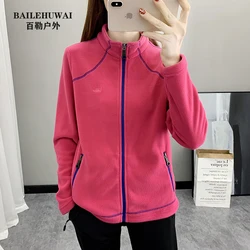 Outdoor Winter Fleece Jacket Women Polar Double-sided Fleece Liner Thick Cardigan Sports Coat Plus-Size Hiking Travel Jackets