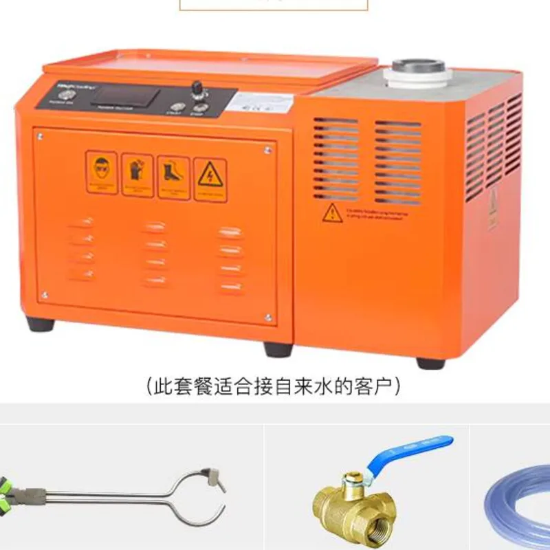 Small Induction Furnace, Used For Gold/Silver/Copper - Medium-Frequency Crucible Melting System With Coil Heating