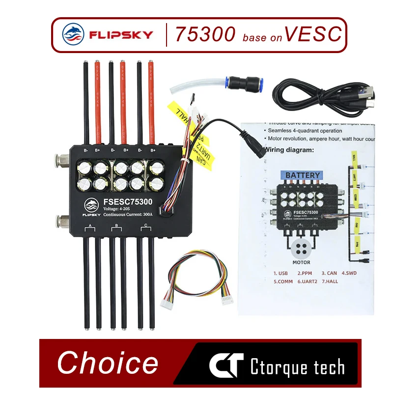 

Flipsky FSESC 75300 84 В, высокий ток, 350 А, основание ESC на VESC с алюминиевым корпусом, корпус водяного охлаждения для электронного боевого робота