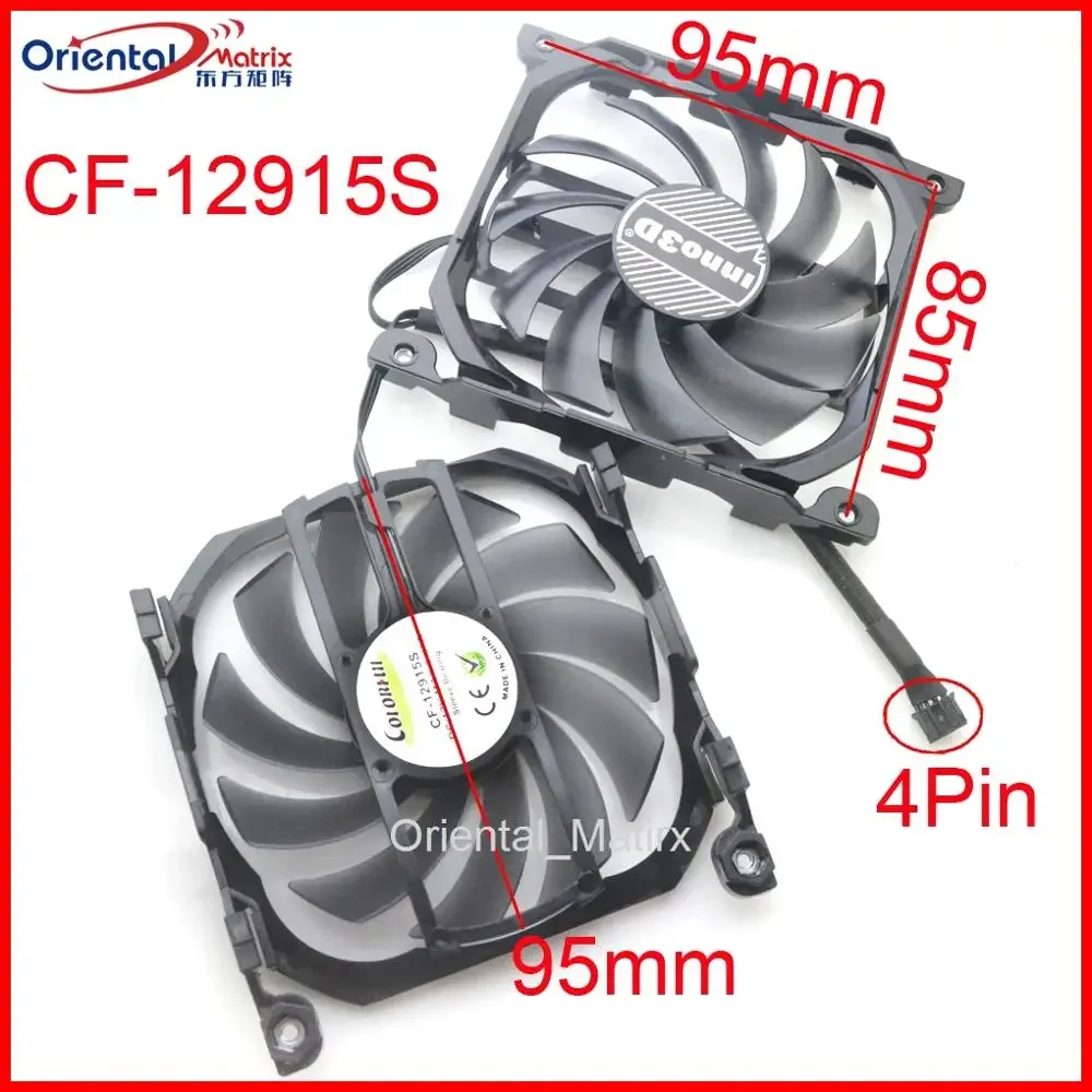 CF-12915S DC12V 0.35A 85mm VGA Fan For INNO3D GTX1060 1070 1070ti 1080 1080ti P104-100 8GB Twin X2 Graphics Card Cooling Fan