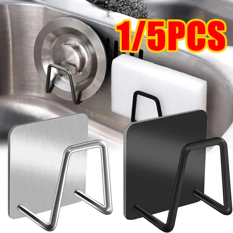 

1-2Pcs Kitchen Sink Sponge Rack Drain Storage Holder Self Adhesive Stainless Steel Wire Ba Il Rag Brush Organizer Wall Hooks