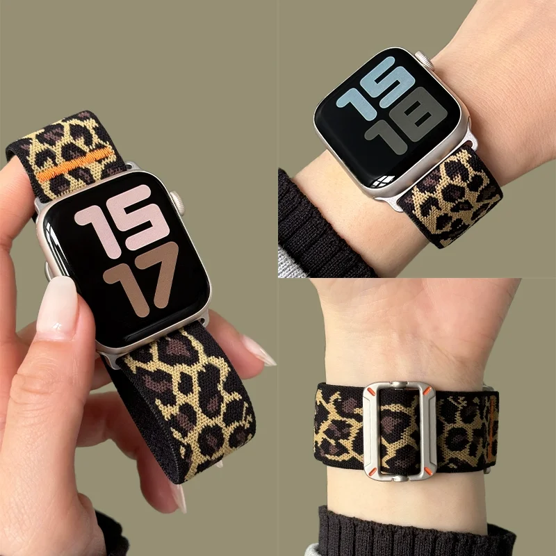 Leopard Stretchy Ny…