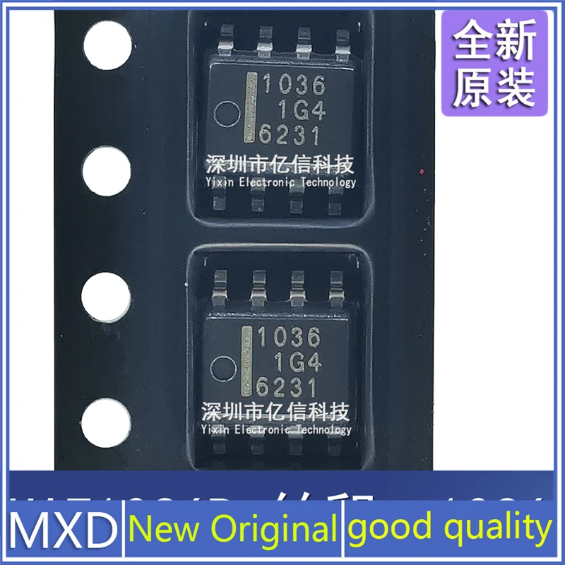 5Pcs/Lot New Original Imported HAT1036R Silk Screen printing: 1036 SOP8 Patch Car Circuit Board Chip IC In Stock Good Quality