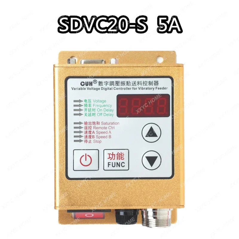 Digital Voltage Regulating Vibration Plate Controller SDVC20-S Intelligent Regulated Feed Speed Controller 220V5A